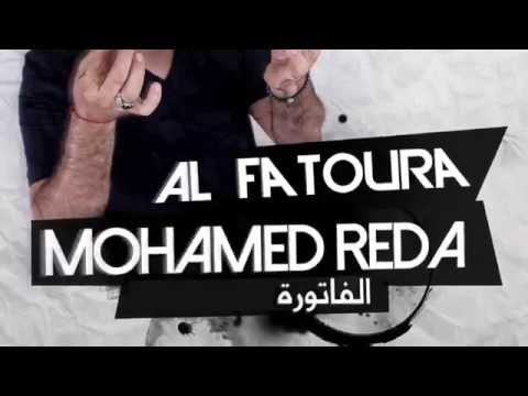 TÉLÉCHARGER MOHAMED REDA FATOURA